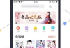 搜狗搜索网站,提升信息检索效率-优化策略与使用指南