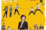 浴血黑帮第一季,黑帮文化深度剖析-剧情与角色解析