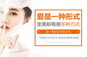 防晒乳使用顺序与技巧-正确步骤详解