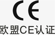 AEY瘦身喷雾防伪攻略-让您安心选购正品