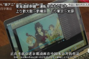 宅急看看一天电影网, 观影新体验-电影爱好者的天堂