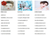 专业彩妆造型师学校，打造卓越美妆技艺-选择指南与职业发展
