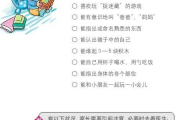 母亲如何细心迎合孩子的成长需求-育儿策略与心理分析