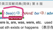 求实软件,企业效率提升利器-功能特点与实施策略解析