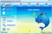 妖精的尾巴在哪里看-正版与免费资源全解析