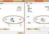 360浏览器在线浏览优势与使用技巧解析