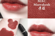 mac彩妆官网折扣,抓住美丽与实惠的双重机遇-优惠攻略大揭秘