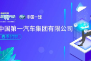 粤语版在线观看,粤语节目精选-网络平台优势解析