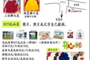 衣服厂家拿货源，确保品质与供应稳定性-选购策略解析