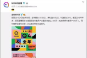 中国女排比赛直播,实时赛事分析-女排精神照耀体育赛场