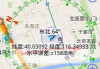 奥维互动地图下载与使用指南-快速入门与技巧解析