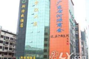 广州白云区大众服饰市场现状与发展趋势-消费者选择解析