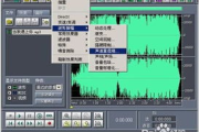 伴奏网免费mp3下载全攻略-轻松获取高品质音乐资源