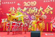 2022春节联欢晚会,精彩亮点与传统文化融合-节目单解析