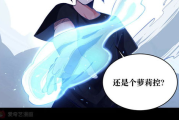 高清视频免费播放动漫，享受流畅观影体验-资源与技巧全解析
