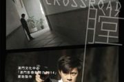 07电影网,在线观影新体验-资源与安全指南