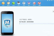 QQ手机电脑版使用全攻略-多平台沟通解决方案解析