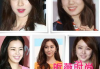 专业彩妆造型班，打造个性化美丽-课程内容与技巧解析