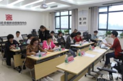 职业培训指导服务,提升职业技能-实现职业发展解析