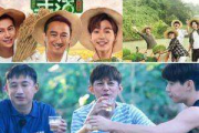 韩国综艺节目热播剧,文化魅力与娱乐精神的完美融合-现象解析