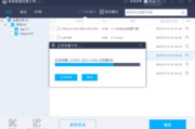 迅捷数据恢复软件,高效数据恢复解决方案解析