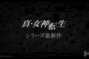 生化危机2重制版, 经典重现-游戏改进与体验升级