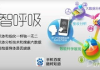 百度手机网页版入口与使用技巧-快速访问攻略