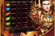 传奇手游排行榜及特色解析-玩家热度与游戏品质揭秘