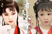 94版《射雕英雄传》：经典再现，侠义永恒-武侠剧的魅力分析