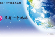 《爱我别走》电影无删减版深度解析-情感纠葛与人性探索