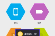 安卓软件推荐，提升生活品质-精选应用一览