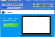 蓝光播放软件选择与使用技巧-提升高清影片观影体验