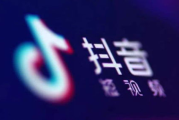 好玩的手机软件，让生活充满乐趣-热门应用推荐