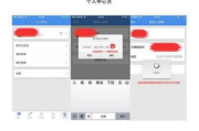 美剧软件app推荐与评测-哪个最好用