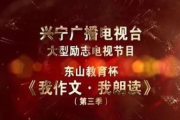 唇齿之间第3季,品味中华美食文化的深度之旅