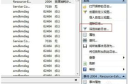 2345官方下载电脑版官网，安全高效的一站式软件下载平台