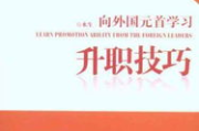 扫黑风暴在线观看完整版-合法途径与高清体验解析