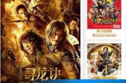 4080电影网,在线电影观看新选择-解决方案解析