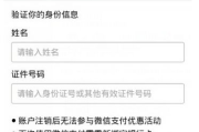 imToken钱包丢了怎么办-完整恢复指南与预防措施