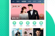爱奇艺下载安装,官方指南与设备兼容性详解