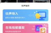 酷狗音乐官网下载教程-快速获取高品质音乐体验