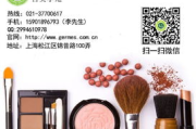 杭州化妆彩妆培训学校,专业美容教育-职业发展新起点