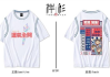 锦绮丽服饰，时尚与品质的完美结合-选择指南与搭配技巧