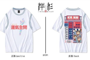 锦绮丽服饰，时尚与品质的完美结合-选择指南与搭配技巧