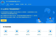我们结婚了韩国综艺,观看途径全解析-线上平台推荐