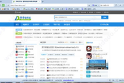 免费跨国浏览器,全球网络无界限-选择与安全指南