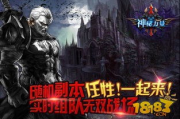 肢体を洗ぅ动漫3集,剧情解析与角色发展-深度解读