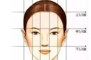 国字脸审美争议与自信提升-面容特点及改善方法解析