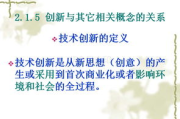 秘密,隐私与信息保护-深入解析秘密的多维影响