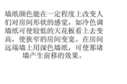 男人穿衣搭配口诀，时尚达人必备技巧-打造个性风格解析